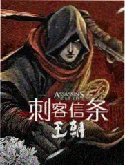 夜航船 剧场版动画封面